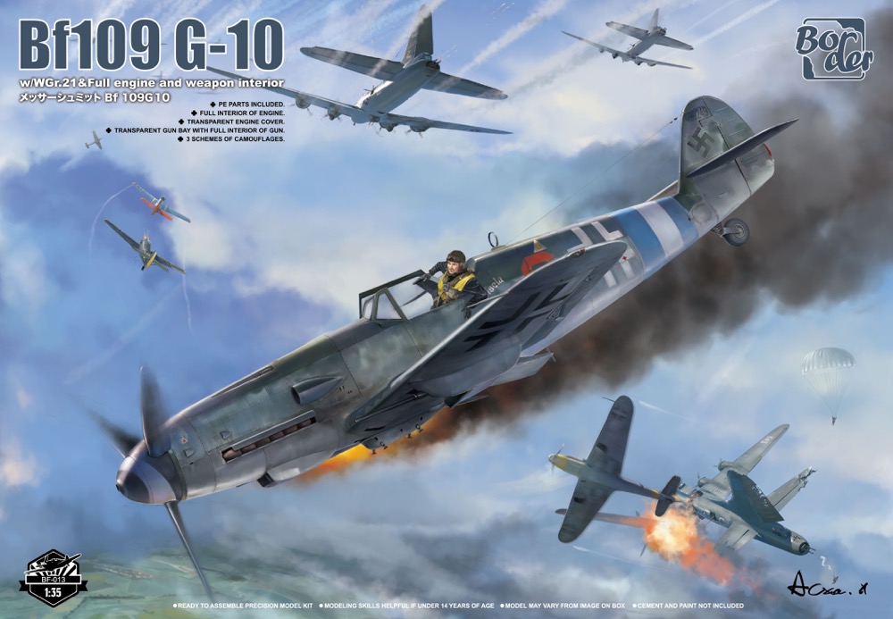 メッサーシュミット Bf109G-10