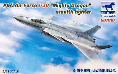 中国・J-20マイティドラゴン・ステルス戦闘機・1/72(GB7010)