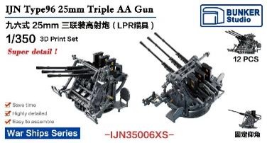 4571628246911