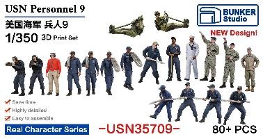 4571628258501