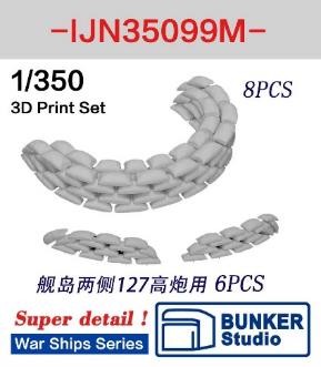4571628258723