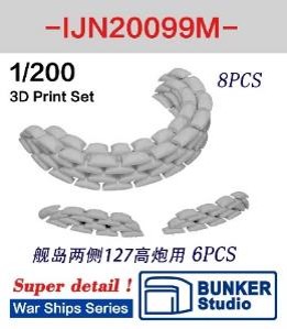 4571628258730