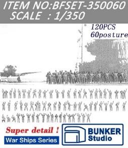 4571628258761