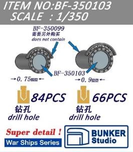 4571628258846