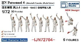 4571628267145