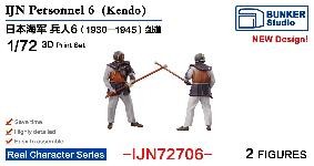4571628267169
