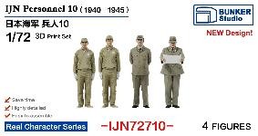 4571628267206