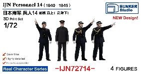 4571628267244
