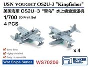 1/700 米海軍 OS2U-3キングフィッシャー (4機セット)