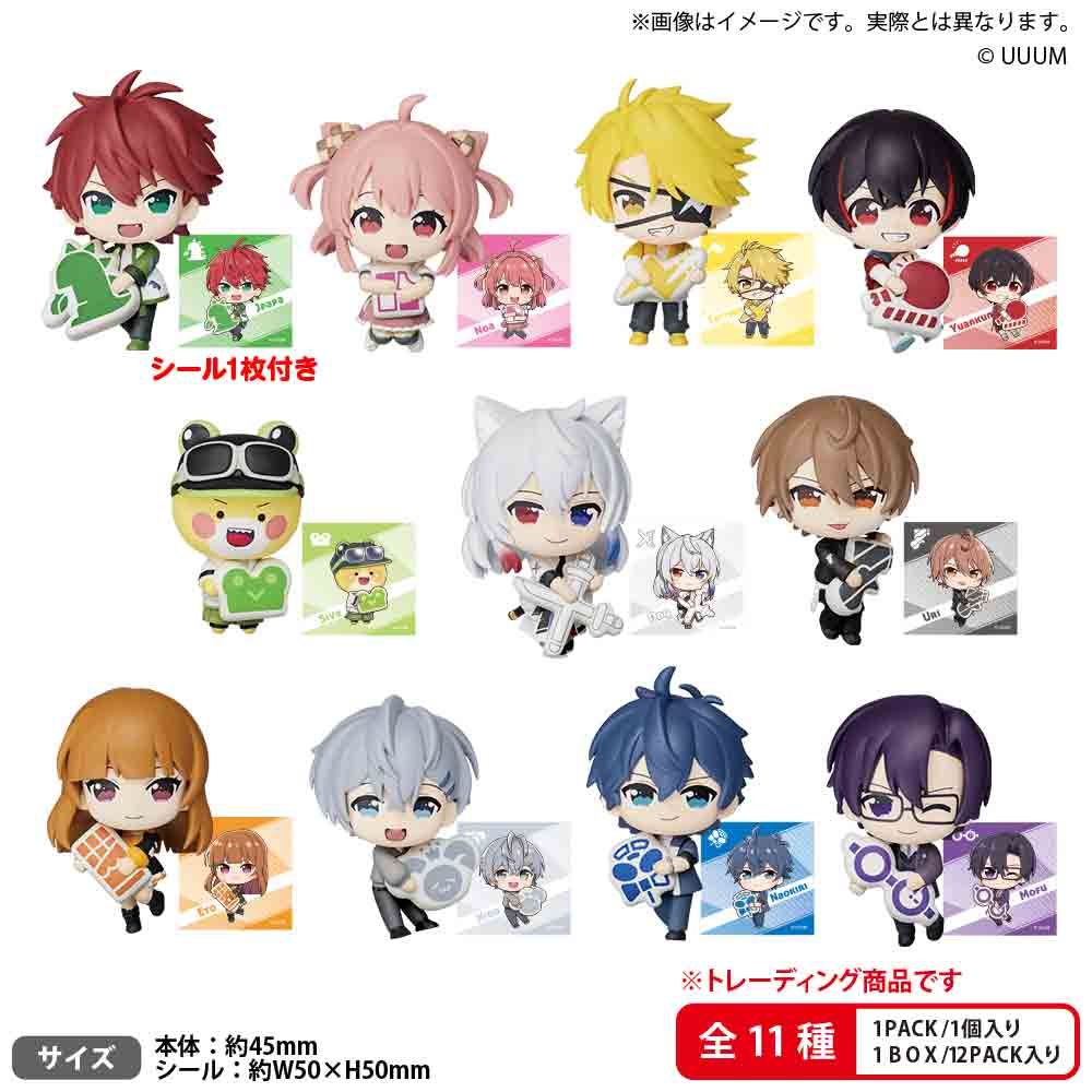 予約商品 | ツルマイ模型 通販