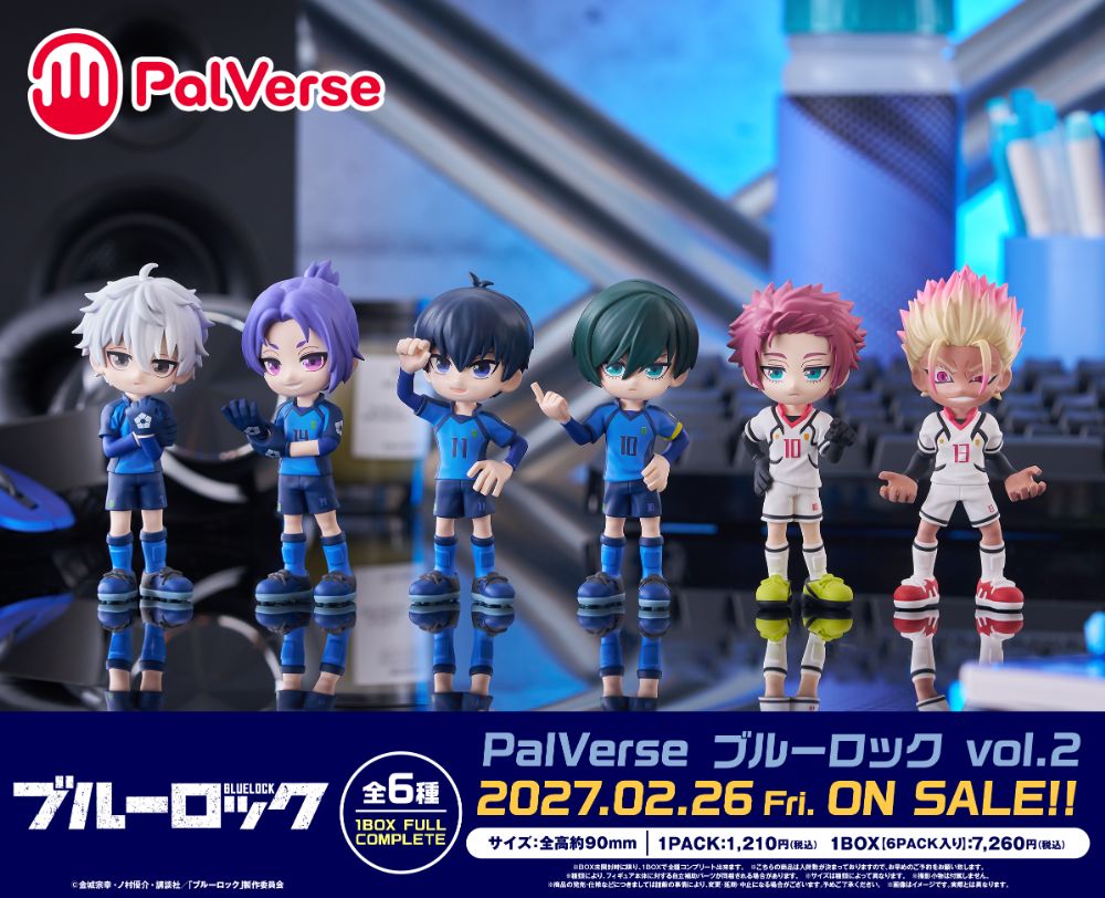 PalVerse ブルーロックvol.2 【1BOX6個入】【4570194466488