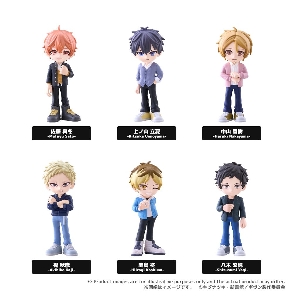 予約商品 | ツルマイ模型 通販