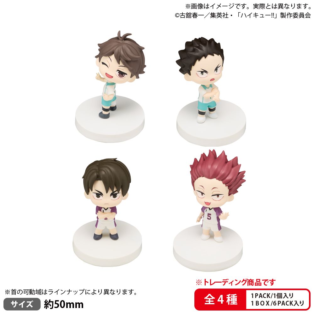 4570194486608