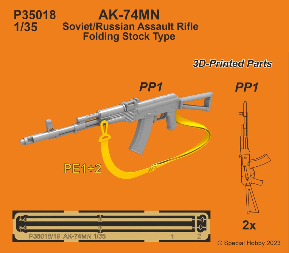 AK-47MNアサルトライフル２個・ロシア／ウクライナウォー