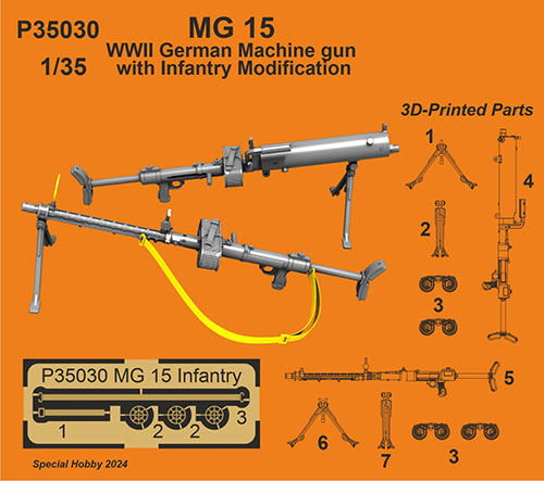 独・MG15機関銃・歩兵タイプ2種
