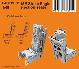 1/48 F-15E ストライクイーグル 射出座席(2個入)