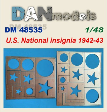 4571628248557