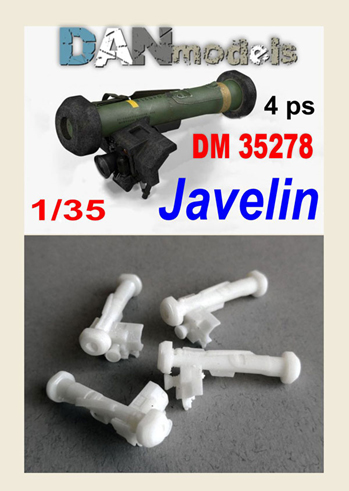 ダンモデルズ 1/35 FGM-148 ジャベリン 対戦車ミサイル (4個入り)