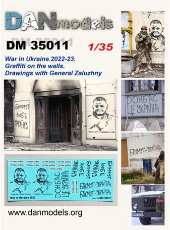 1/35 ウクライナ2022年～2023年ザルジニー大将落書きデカール