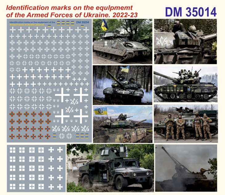 1/35 ウクライナ軍 車両識別マーク2022年～2023年