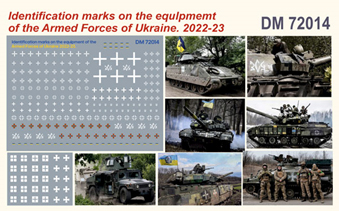 1/72 ウクライナ軍車両識別マーク2022年～2023年 (デカール)