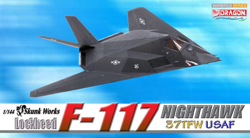1/144 アメリカ空軍 F-117 ナイトホーク 第37戦術戦闘航空団