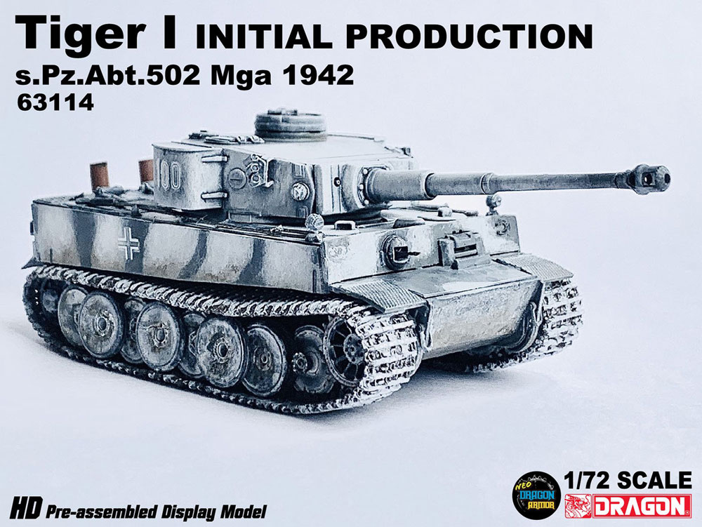 1/72 WW.II ドイツ軍 ティーガーI 極初期生産型 第502重戦車大隊 Mga