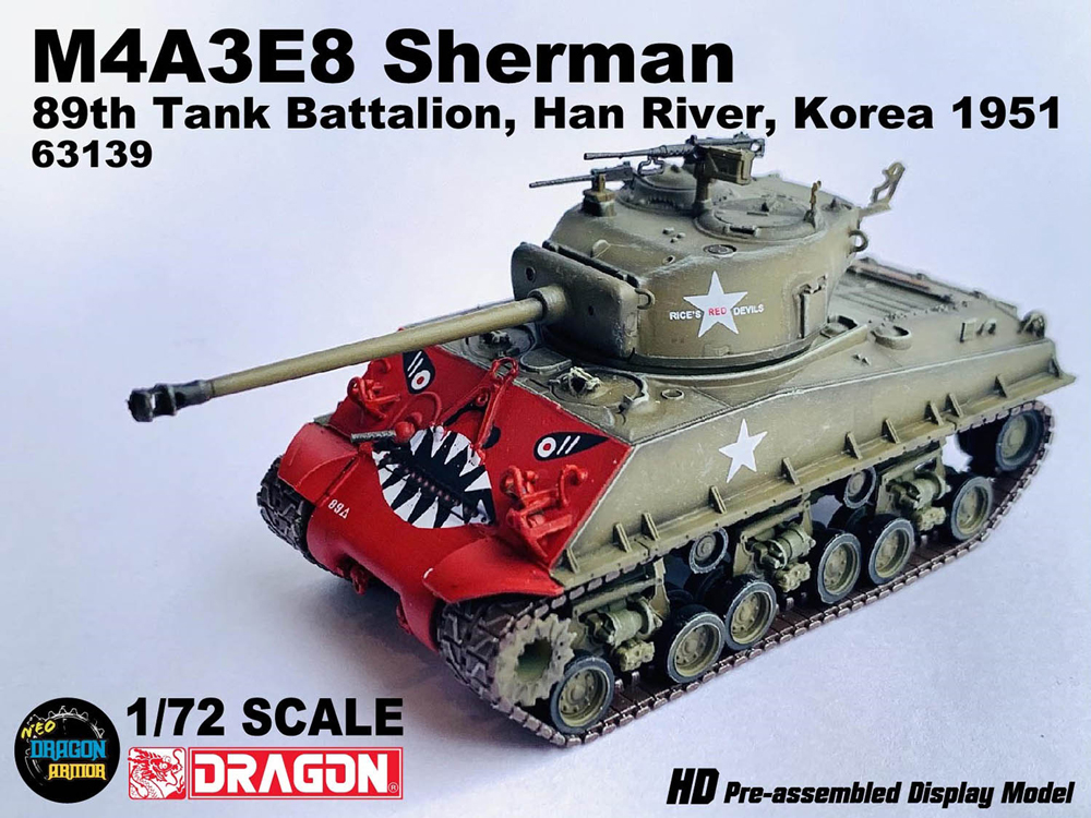 ドラゴン 1/72 アメリカ陸軍 M4A3E8 イージー・エイト 第89戦車大隊 朝鮮戦争 1951 漢江 完成品