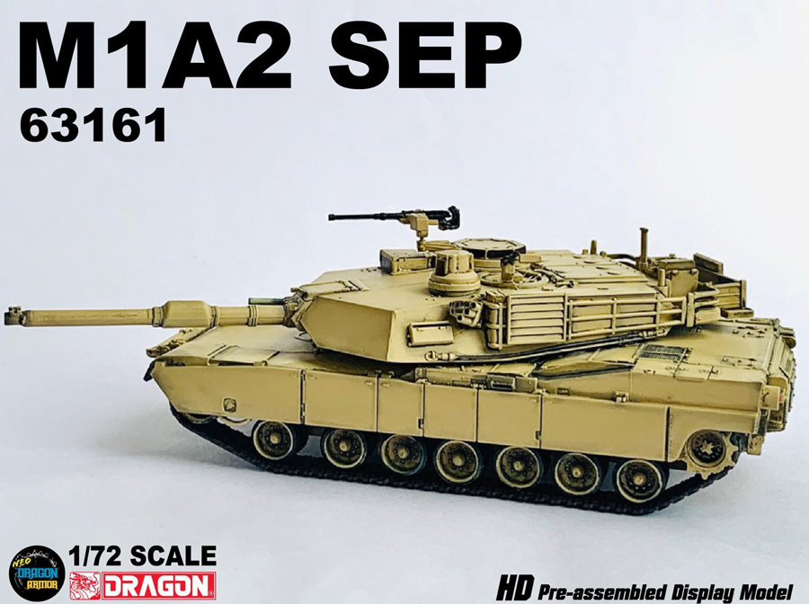 1/72 アメリカM1A2エイブラムスSEP 第4歩兵師団 第67機甲連隊 第3大隊 2003年イラク 完成品