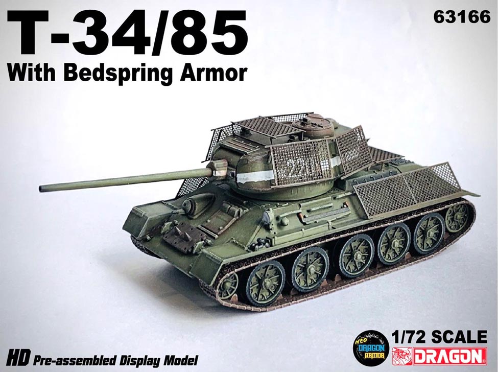 ドラゴン 1:35 ソビエト軍 T-34/85 ベッドスプリングアーマー装備