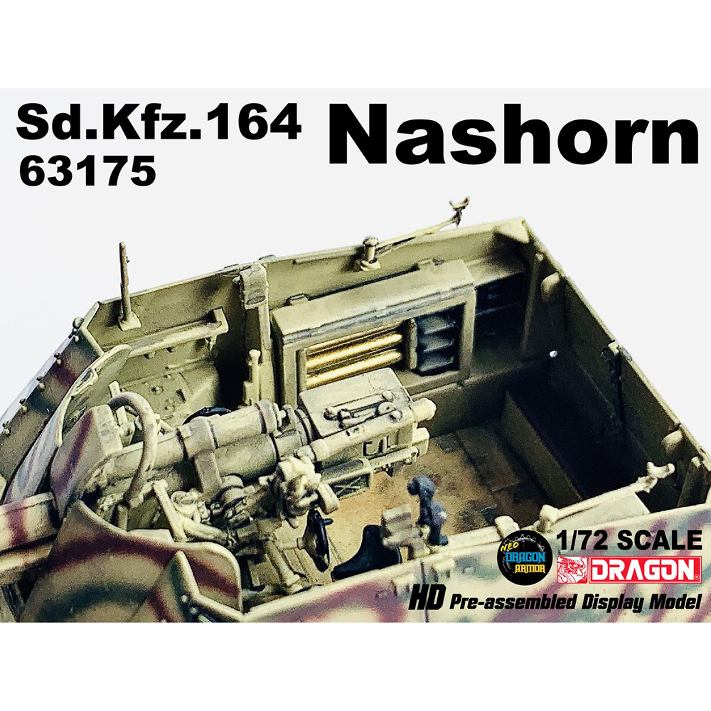 1/72 WW.II ドイツ軍 Sd.Kfz.164ナースホルン 縞模様迷彩 完成品