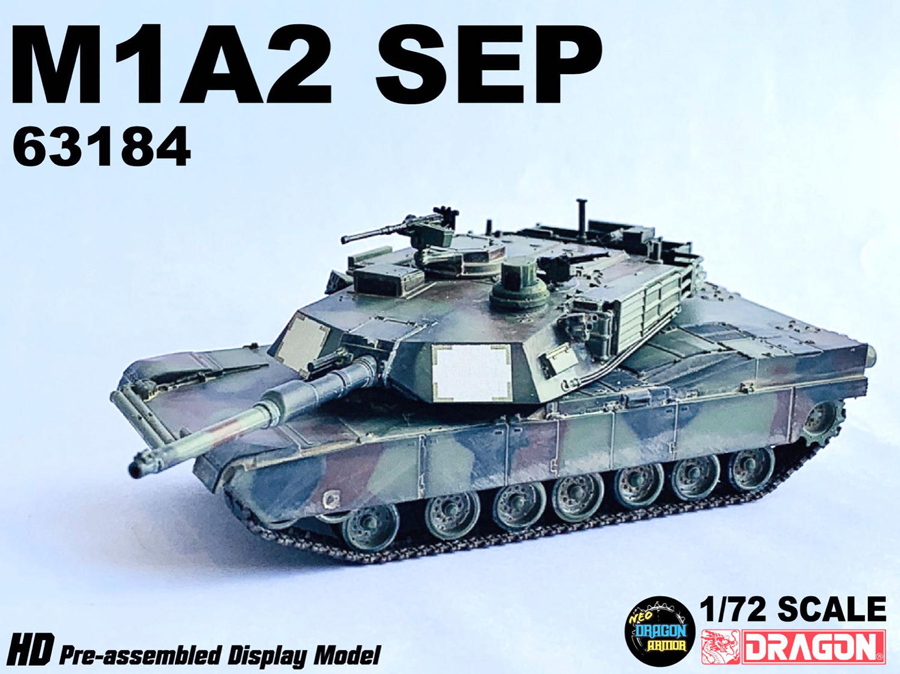 1/72 アメリカM1A2エイブラムスSEP 第16騎兵連隊 第1大隊 完成品