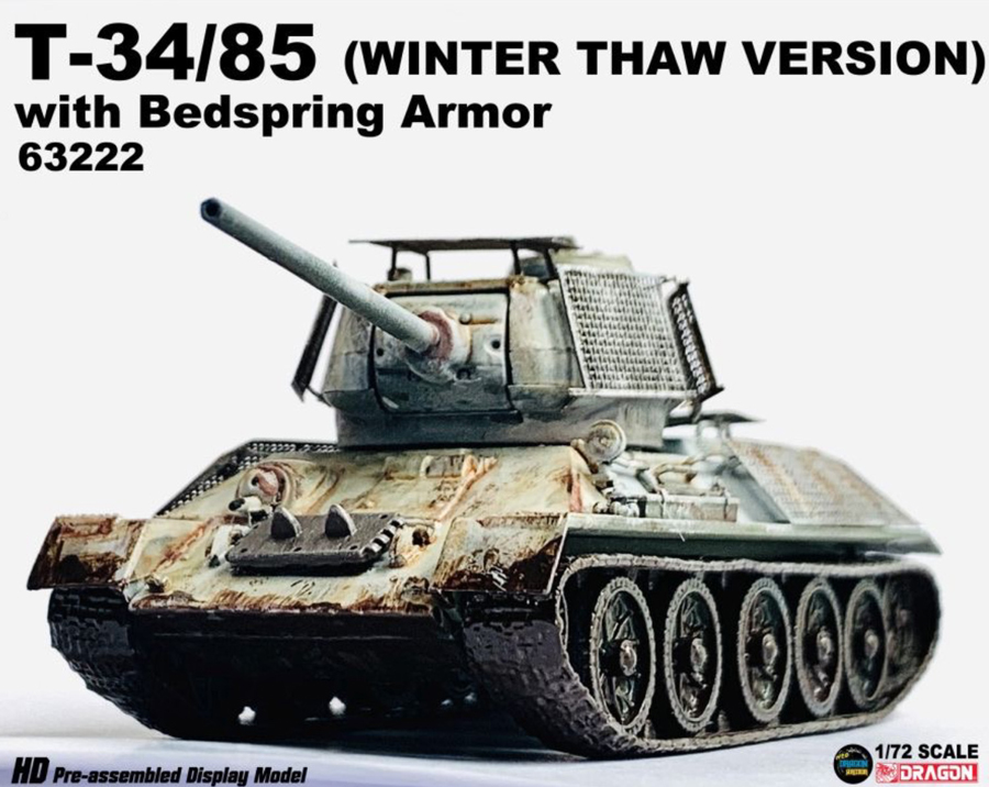 1/72 WW.II ソビエト軍 T-34/85 ベッドスプリングアーマー装備 冬季