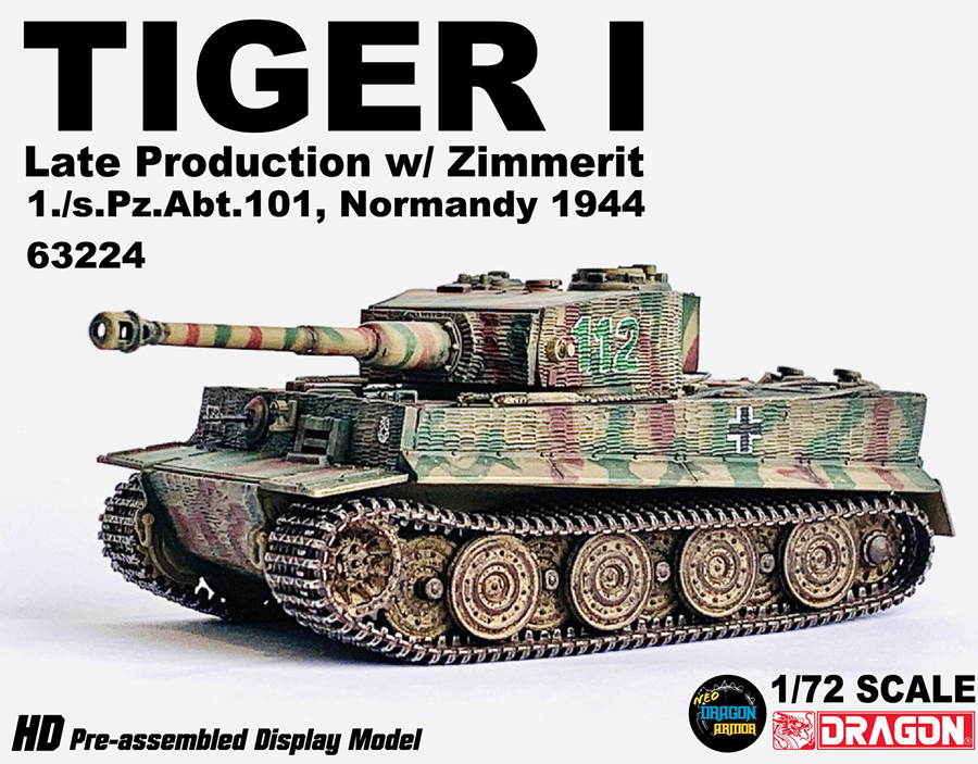 1/72 WW.II ドイツ軍 ティーガーI型後期生産型 ツィンメリット