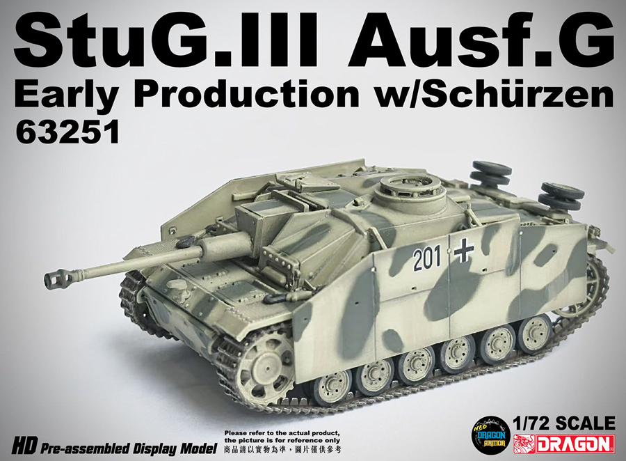 ドラゴン 1/72 WW.II ドイツ軍 III号突撃砲 G型 初期生産型 シュルツェン装備 第242突撃砲旅団 1943年 イタリア 完成品 ディスプレイ専用塗装済完成品 DRR63251