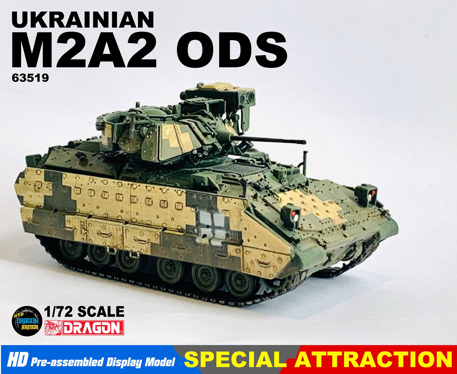 1/72 ウクライナ軍 M2A2ブラッドレー ODS デジタル迷彩（２色） 完成品