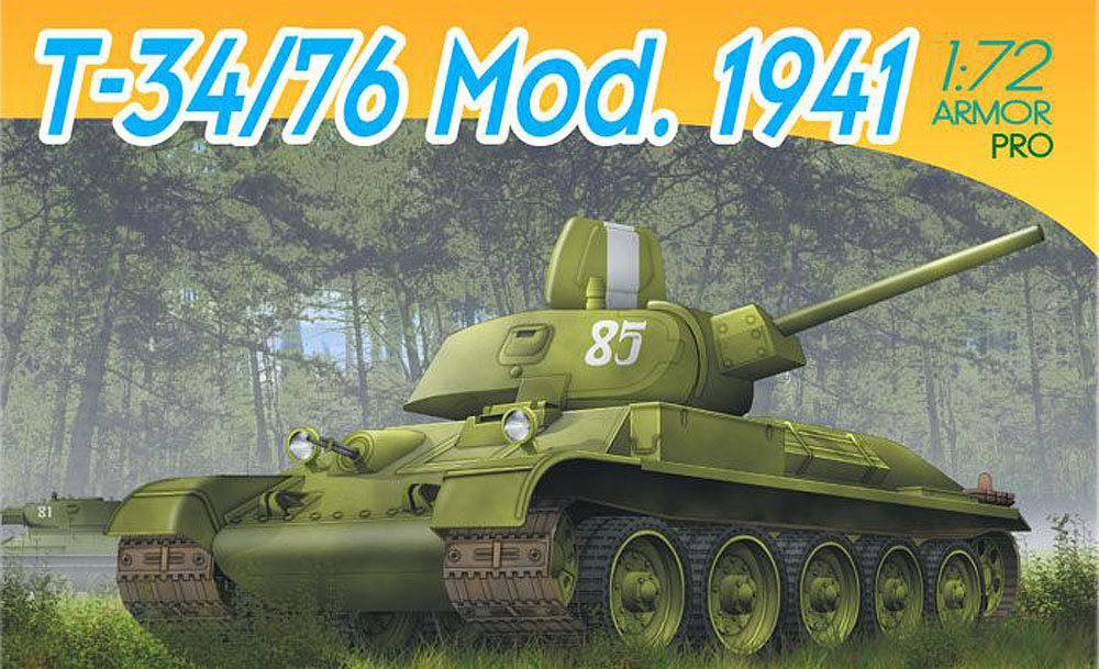 1/72 WW.II ソビエト軍 T-34/76 1941年型