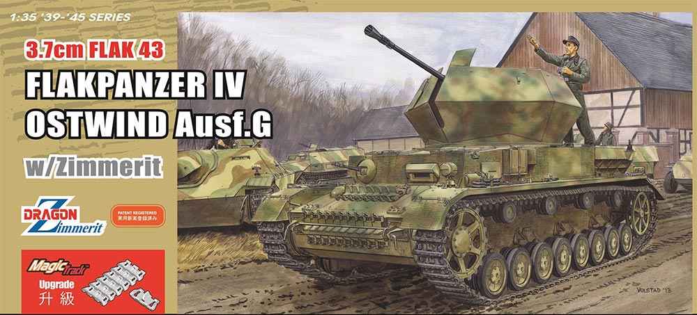 4545782083262