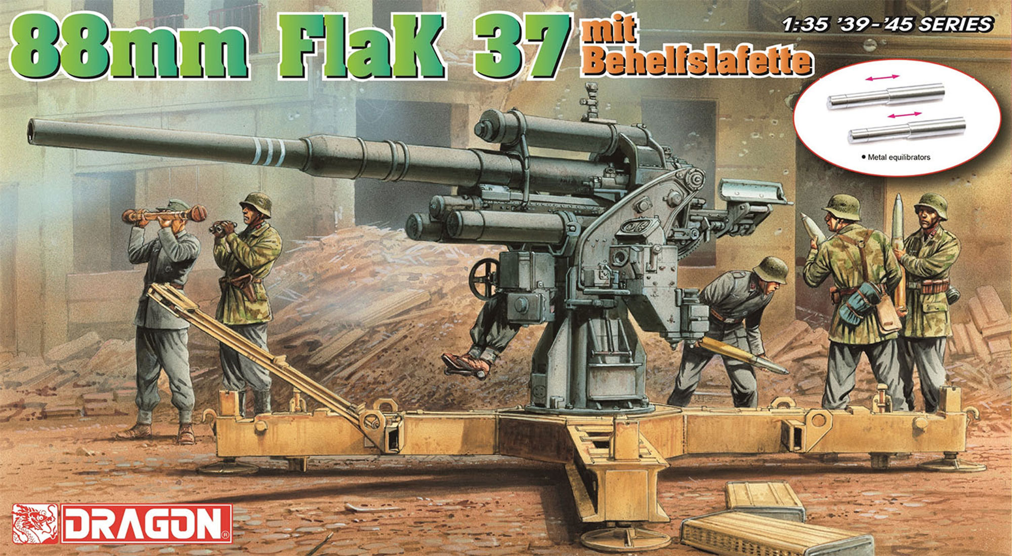 1/35 WW.II ドイツ軍 8.8cm砲Flak37 簡易砲座タイプ アルミ砲身&砲兵フィギュア付属