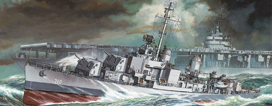 1/350 アメリカ海軍 ギアリング級駆逐艦 U.S.S. ギアリング(DD-710) 1945