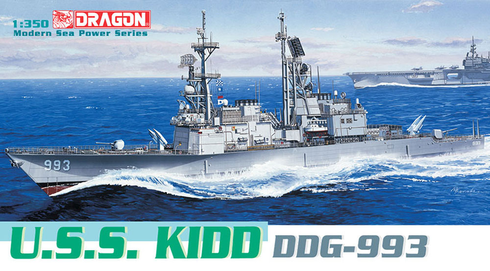 1/350 アメリカ海軍 ミサイル駆逐艦 U.S.S. キッド DDG-993