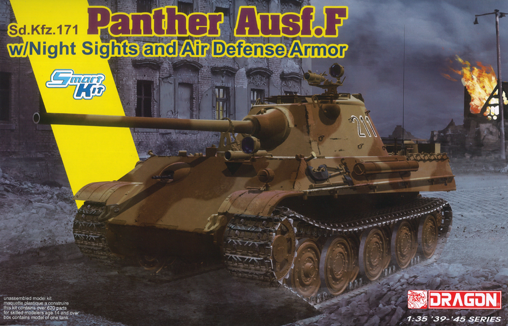 1/35 WW.II ドイツ軍 パンターF型 対空増加装甲タイプ w/赤外線暗視装置