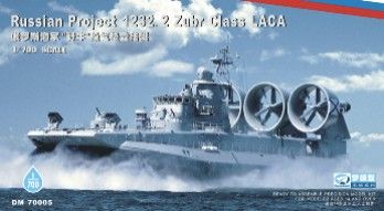 船・潜水艦 - ツルマイ模型