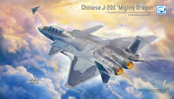1/72 J-20S ｢威龍｣ 中国空軍ステルス複座戦闘機