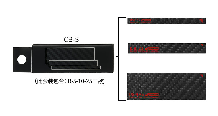 CB-S DSPIAE サンドペーパー用カーボンプレート 角型3枚セット