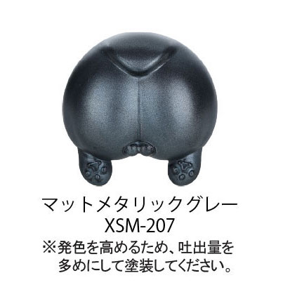 4580474579340