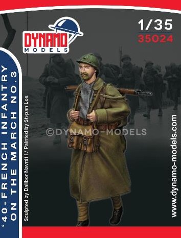 1/35 フランス陸軍 歩兵 3 1940年
