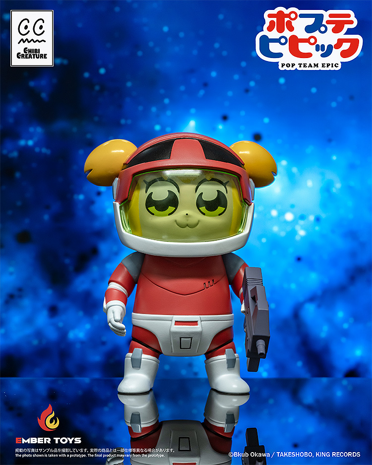 Chibi Creature ポプ子 & ピピ美 Spacesuit Ver.【4897146300073】