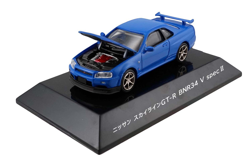 FT60380 F-toys 1/64 日本名車倶楽部8 日産 GT-R アニバーサリー 10個 