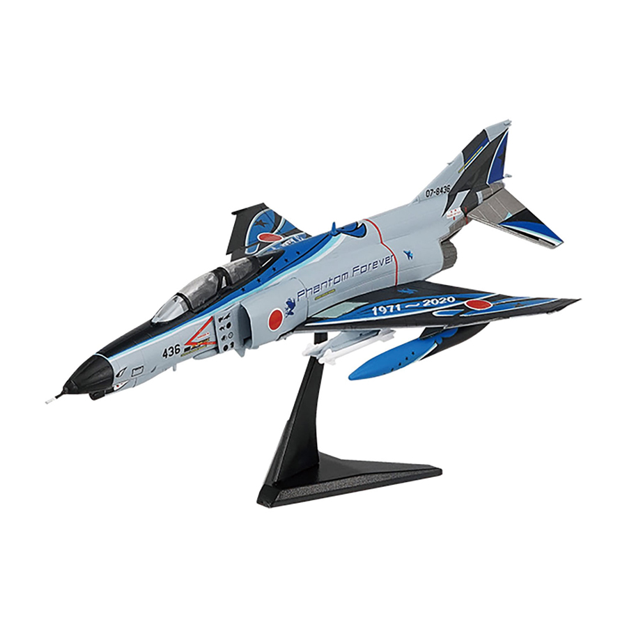 1/144 F-4 ファントムII ハイライト1BOX10個入り【FT60808:4582138608083】